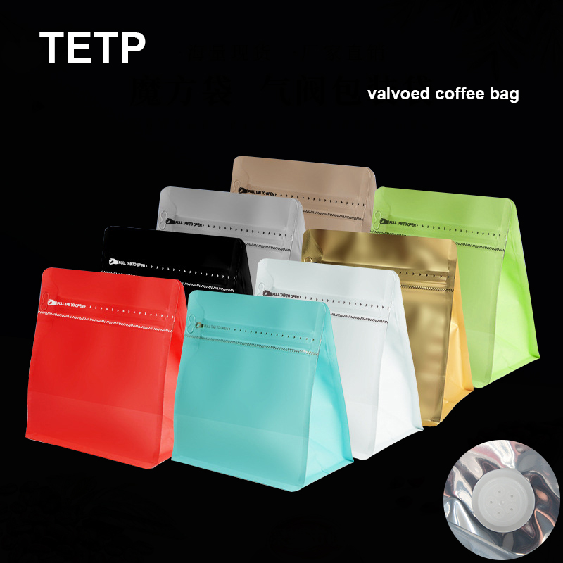 TETP sac alimentaire taille pe - Food Snacks Logos avis et prix