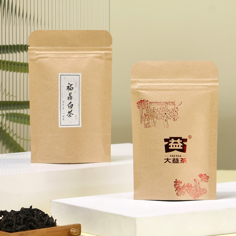 Sacs d'emballage personnalisés - Food Snacks Logos avis et prix